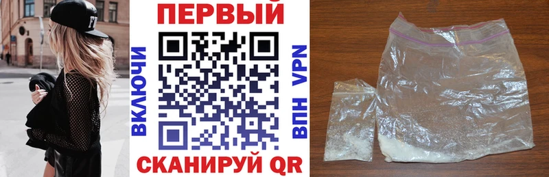 закладки  это как зайти  АМФ VHQ  Зеленодольск 