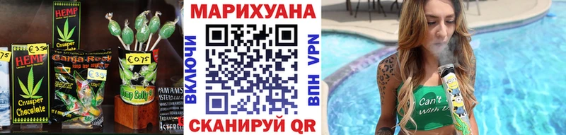 blacksprut маркетплейс Зеленодольск Canna-Cookies конопля