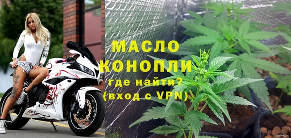синтетический гашиш Елабуга