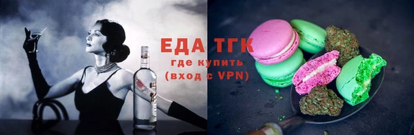 синтетический гашиш Елабуга