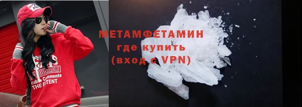 индика Бутурлиновка