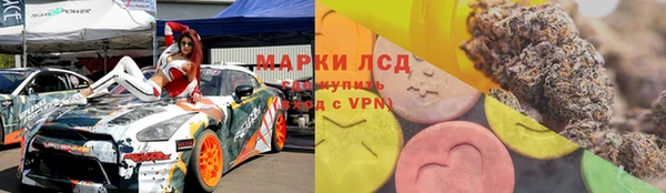 кокаин колумбия Валдай