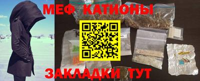 mdma Комсомольск-на-Амуре