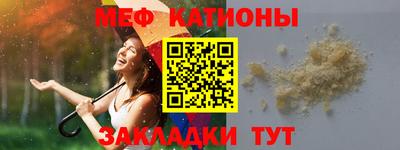 mdma Конаково