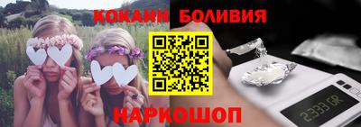 mdma Конаково