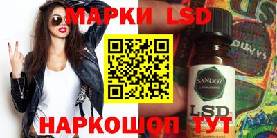 кокаин колумбия Коммунар