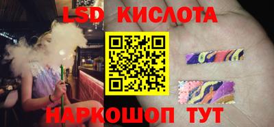 кокаин колумбия Коммунар
