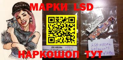 mdma Конаково
