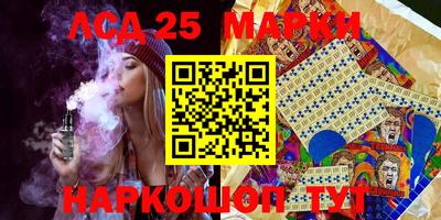 кокаин колумбия Коммунар