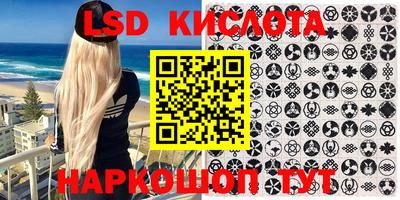 mdma Конаково