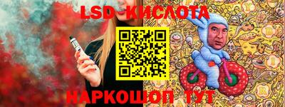 mdma Комсомольск-на-Амуре