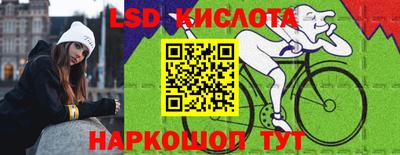 mdma Конаково