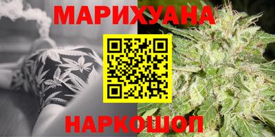 mdma Комсомольск-на-Амуре
