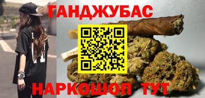 кокаин колумбия Коммунар
