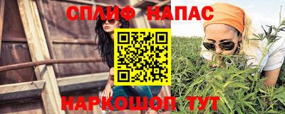 mdma Комсомольск-на-Амуре