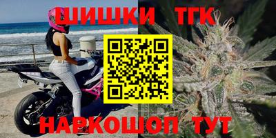 mdma Комсомольск-на-Амуре