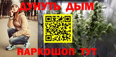 mdma Комсомольск-на-Амуре