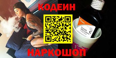 mdma Комсомольск-на-Амуре