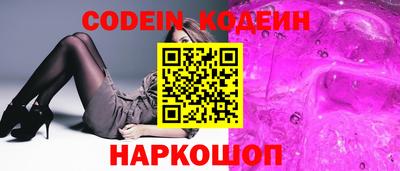 mdma Конаково