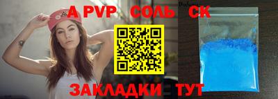 кокаин колумбия Коммунар