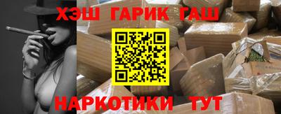 кокаин колумбия Коммунар