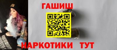 прущие крисы Краснознаменск