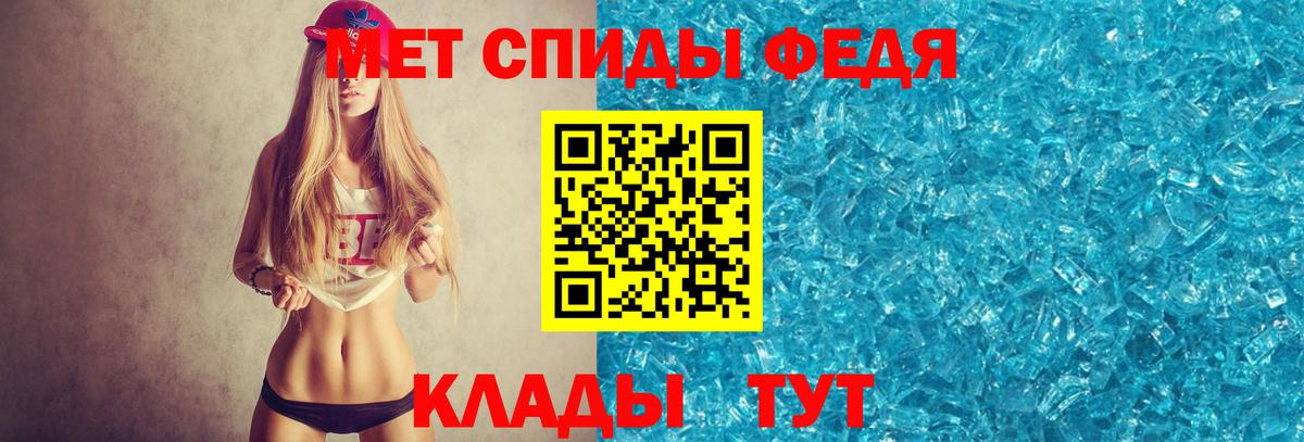Первитин  Вход с VPN  Первитин витя  Зеленодольск  Первитин витя 