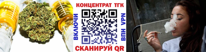 blacksprut tor  Зеленодольск  ТГК Wax 