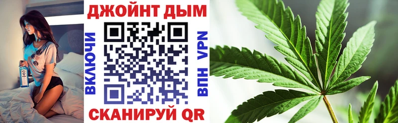 Конопля планчик  наркошоп  Зеленодольск 